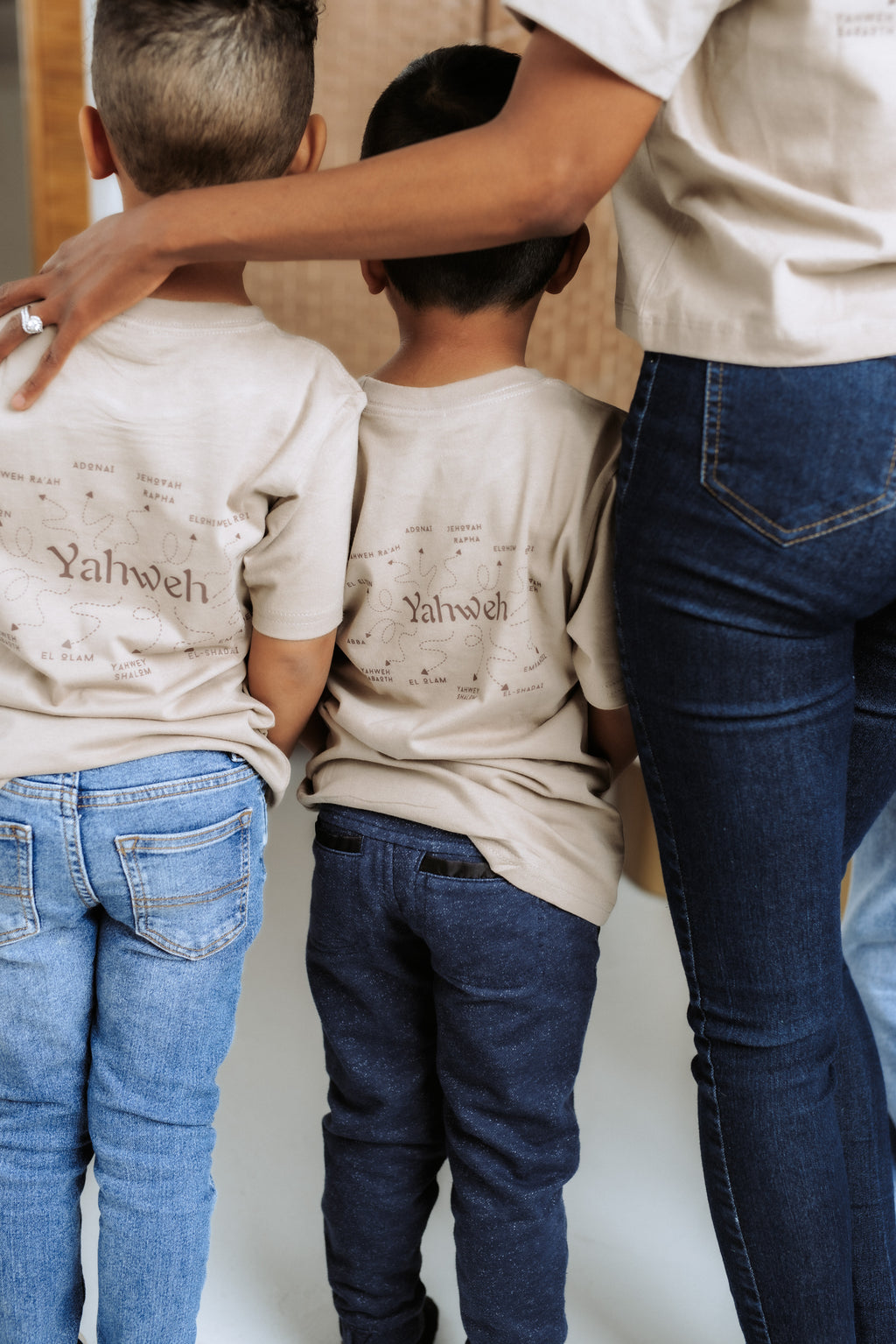 YAHWEH Kids Tee